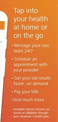 myOptum android App screenshot 3